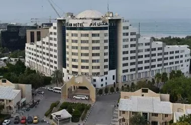 هتل بزرگ ارم کیش